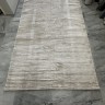 Ковер MILAT 200x300 см