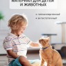 Ковер 150x410 см