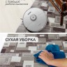 Ковер 150x410 см