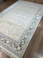 Ковер Yusuf Hali 300x400 см