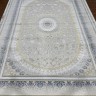 Ковер Behram Carpet 250x350 см