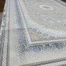 Ковер Behram Carpet 250x350 см