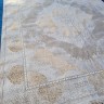 Ковер Alpin Carpet 300x400 см
