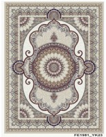 Ковер Sayram Kilem 250x350 см