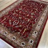 Ковер Bal Carpet 400x600 см