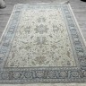 Ковер Armoni Kilem 200x300 см