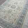 Ковер Armoni Kilem 200x300 см