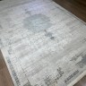 Ковер Yusuf Hali 150x300 см