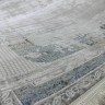 Ковер Yusuf Hali 150x300 см