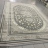 Ковер Hamedan 300x500 см