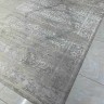 Ковер Bal Carpet 200x300 см