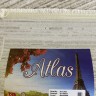 Ковер Atlas 200x300 см