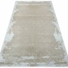 Ковер Alpin Rugs 200x400 см