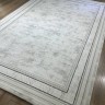 Ковер Yusuf Hali 150x300 см