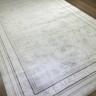 Ковер Yusuf Hali 150x300 см