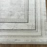 Ковер Yusuf Hali 150x300 см