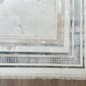 Ковер Bal Tekstil 250x400 см