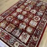Ковер AFG carpet 250x350 см