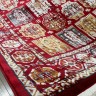 Ковер AFG carpet 250x350 см