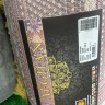 Ковер AFG carpet 250x350 см