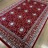 Ковер Bal Tekstil 250x500 см