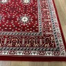Ковер Bal Tekstil 250x500 см