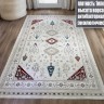 Ковер Bal Tekstil 300x400 см