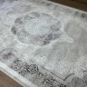 Ковер Yusuf Hali 200x400 см