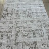 Ковер Behram Carpet 200x300 см