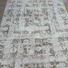 Ковер Behram Carpet 200x300 см