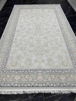 Ковер Bal Carpet 250x400 см