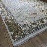 Ковер Solomon 200x300 см