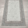 Ковер Bal Tekstil 250x350 см