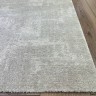 Ковер BALTA 160x230 см