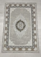 Ковер Yusuf Hali 350x400 см