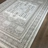 Ковер Yusuf Hali 200x400 см
