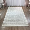 Ковер Yusuf Hali 200x400 см