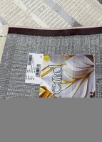 Ковер Bal Tekstil 250x350 см