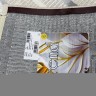 Ковер Bal Tekstil 250x350 см