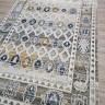 Ковер Alpin Carpet 250x400 см