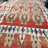 Ковер Genova Rugs 250x400 см