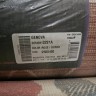Ковер Genova Rugs 250x400 см
