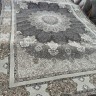Ковер Ziya home 200x300 см