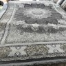 Ковер Ziya home 200x300 см