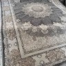 Ковер Ziya home 200x300 см