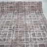 Ковер Carpets Vitebsk 250x550 см