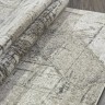 Ковер Carpet-Gold 200x290 см