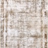 Ковер Royal Carpet 300x400 см