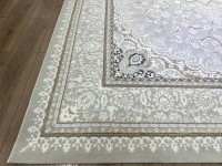 Ковер Bal Tekstil 300x500 см