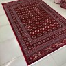 Ковер Bal Carpet 250x350 см